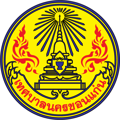 Logo_khonkaen