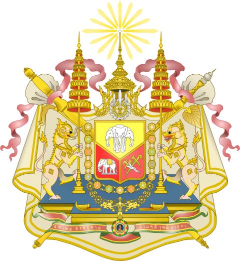 Coat_of_Arms_of_Siam-Converted