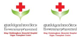 Chulalongkorn_memorial_Hospital
