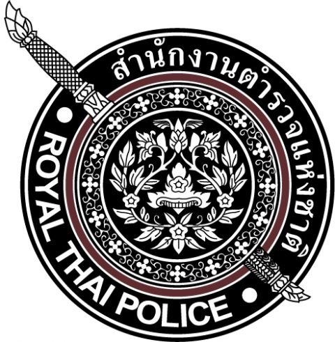 police_of_Thailand